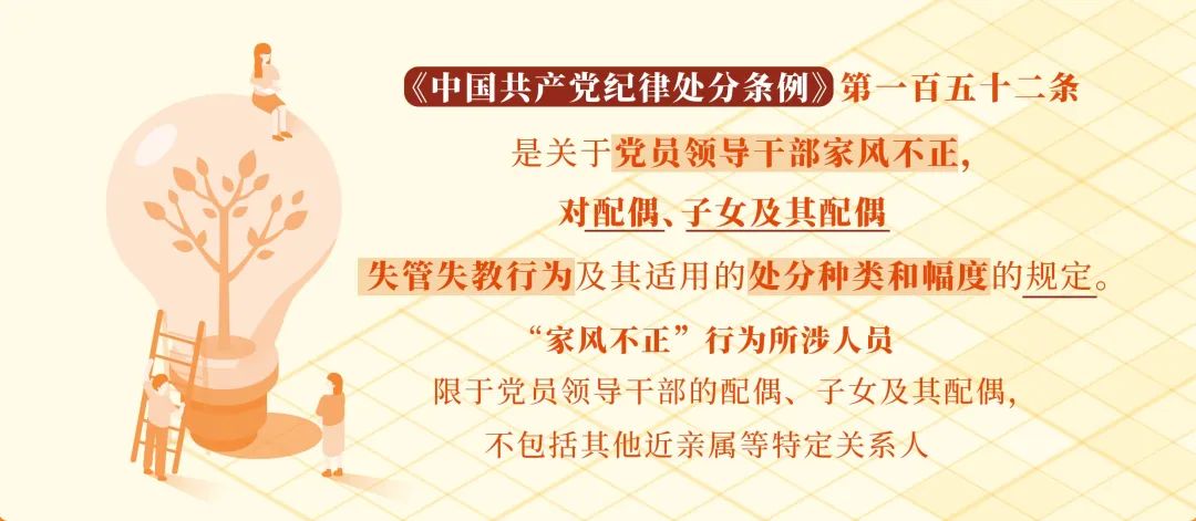 &#20048;&#40060;