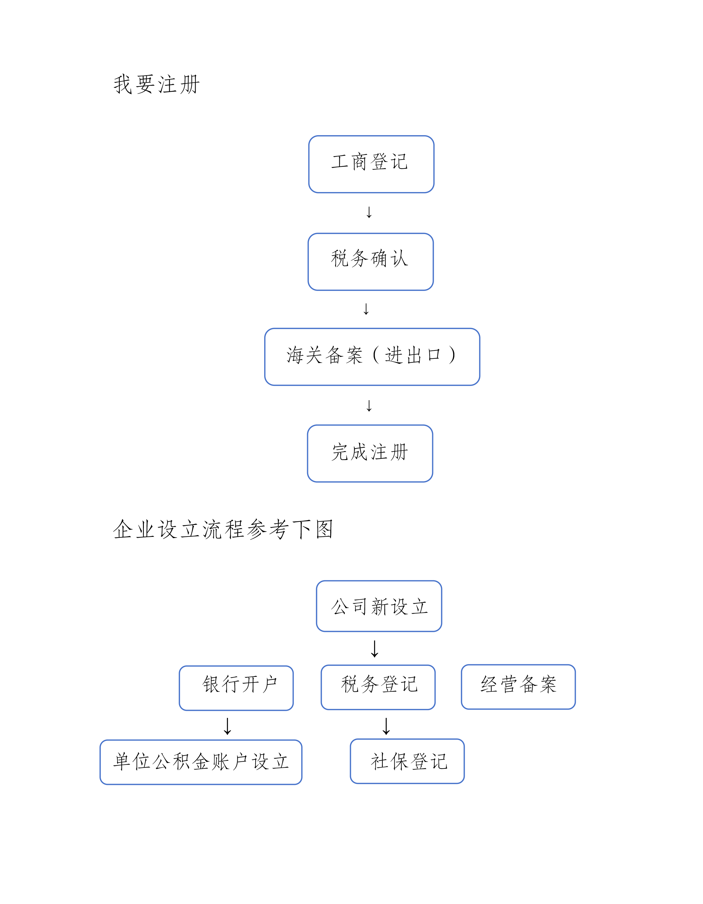 &#20048;&#40060;